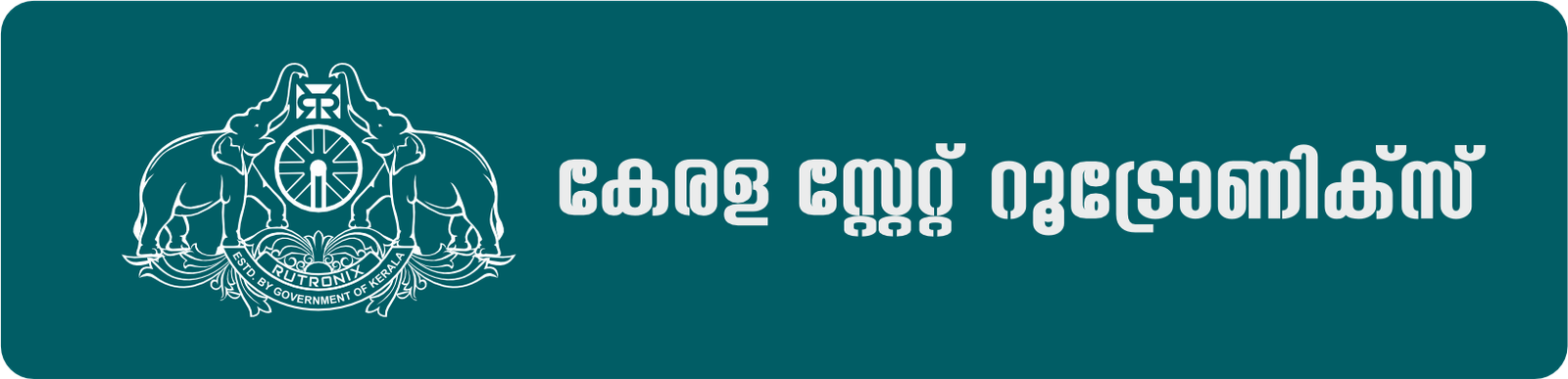 Kerala State Rutronix